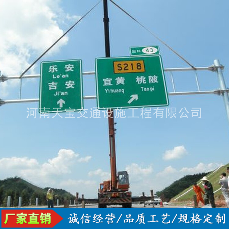 沙坪坝10名省人大代表联名建议：加快武汉东部交通设施建设为鄂东打开新通道